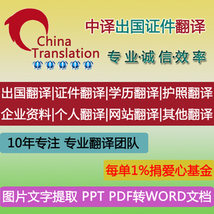 pdf文件用記事本打開是亂碼_.out文件用ue打開亂碼_微信打開pdf文件亂碼