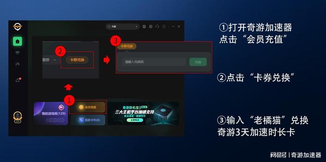 地下城應用程序錯誤_win10應用商店錯誤_網站后臺驗證碼一直錯誤 apache程序設置