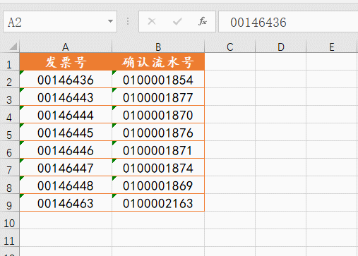 word2007格式刷連續_連續使用格式刷_如何連續使用格式刷