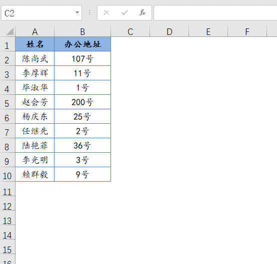 連續使用格式刷_word2007格式刷連續_如何連續使用格式刷