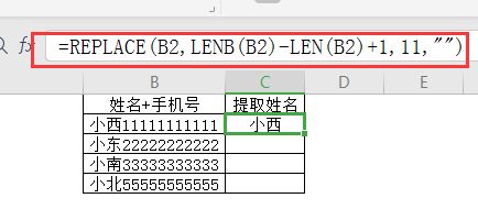 淘寶怎么保存個人尺碼信息_組態王保存excel_excel 保存 個人信息