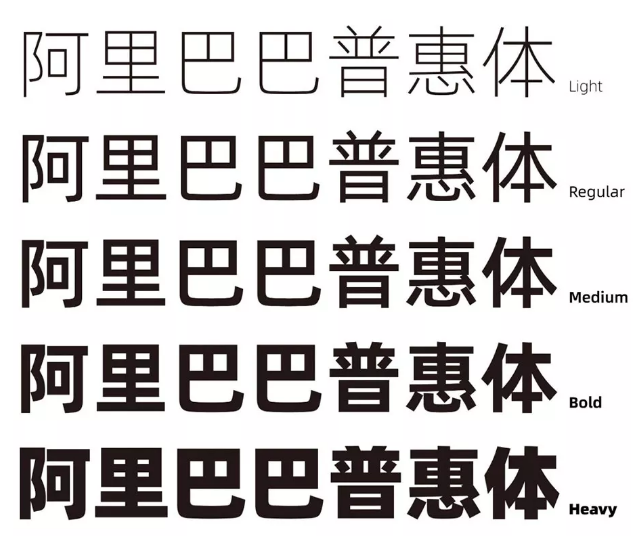 手機上如何安裝字體_安裝字體到電腦word_電腦上安裝字體找不到怎么辦