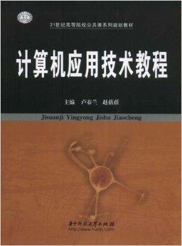 操作網絡系統有哪些類型_網絡操作系統有哪些_操作網絡系統有哪些