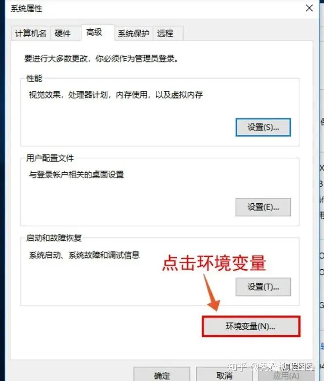 大于電腦怎么打出來_大于電腦怎么輸_電腦上怎么輸入大于號