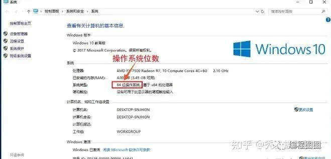 大于電腦怎么輸_大于電腦怎么打出來_電腦上怎么輸入大于號
