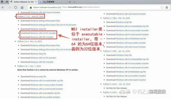 電腦上怎么輸入大于號_大于電腦怎么輸_大于電腦怎么打出來