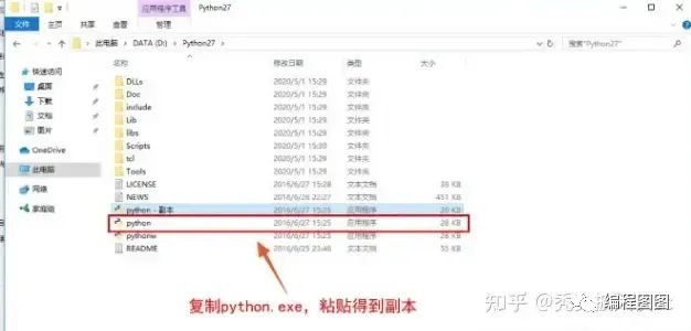 大于電腦怎么輸_大于電腦怎么打出來_電腦上怎么輸入大于號