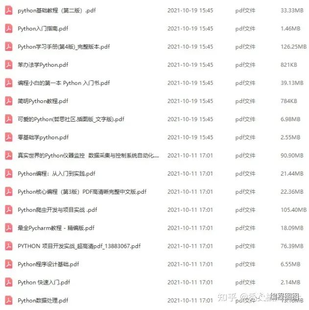 大于電腦怎么打出來_大于電腦怎么輸_電腦上怎么輸入大于號