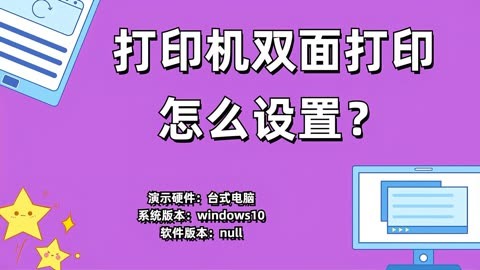 添加打印機驅動無法使用怎么辦_添加打印機驅動錯誤_打印驅動添加錯誤機型怎么辦