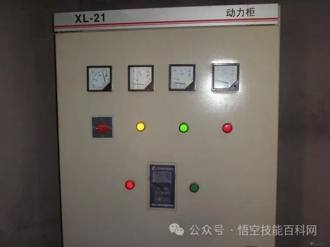 壓力表開關符號_數顯示壓力開關_壓力表上面的按鈕
