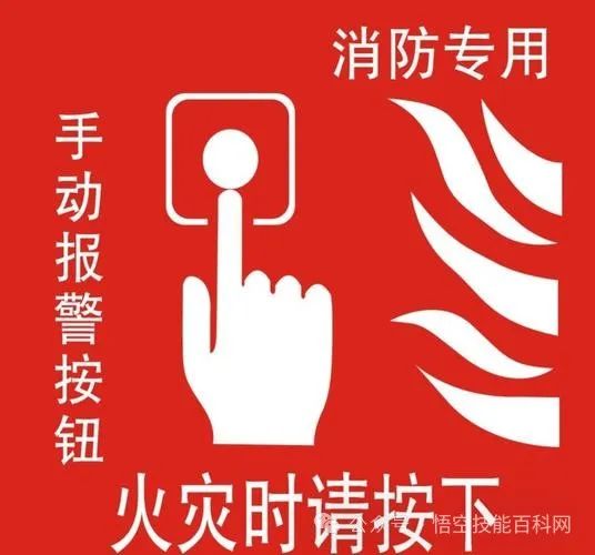 數顯示壓力開關_壓力表上面的按鈕_壓力表開關符號