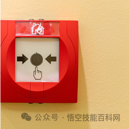 數顯示壓力開關_壓力表上面的按鈕_壓力表開關符號