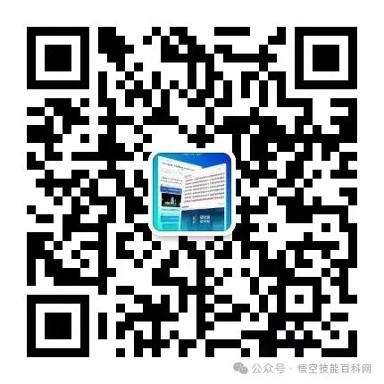 壓力表開關符號_壓力表上面的按鈕_數顯示壓力開關