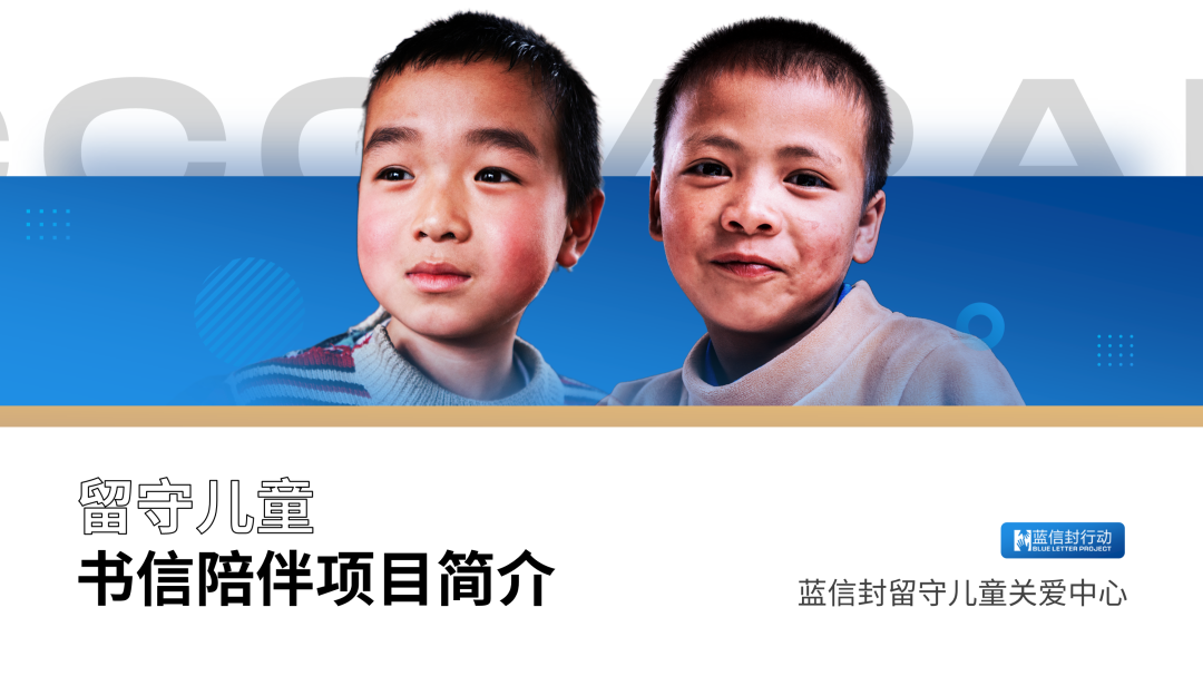 ppt在圖片上添加色塊_如何在ppt中圖片上添加色塊_ppt填色塊