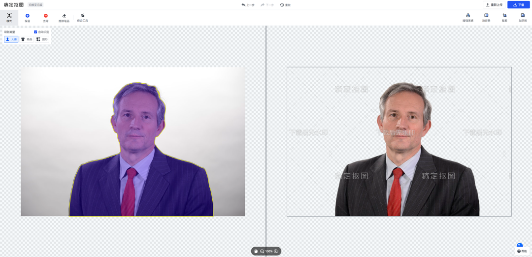 ppt填色塊_如何在ppt中圖片上添加色塊_ppt在圖片上添加色塊