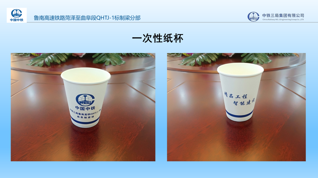 ppt在圖片上添加色塊_如何在ppt中圖片上添加色塊_ppt填色塊