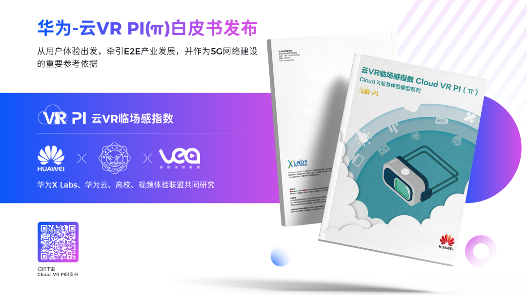 ppt在圖片上添加色塊_ppt填色塊_如何在ppt中圖片上添加色塊