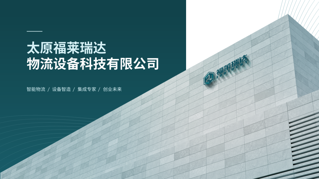 ppt填色塊_如何在ppt中圖片上添加色塊_ppt在圖片上添加色塊