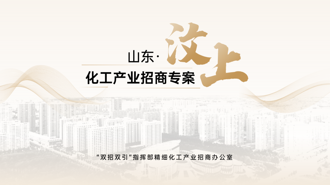 ppt在圖片上添加色塊_ppt填色塊_如何在ppt中圖片上添加色塊