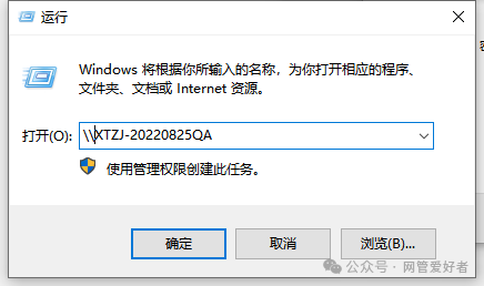 在本機添加打印機_怎么添加本地打印機到電腦上_電腦本地打印機怎么添加