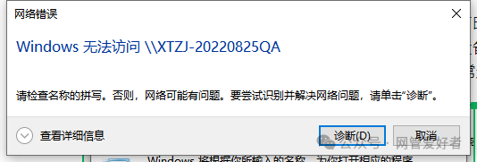 電腦本地打印機怎么添加_怎么添加本地打印機到電腦上_在本機添加打印機