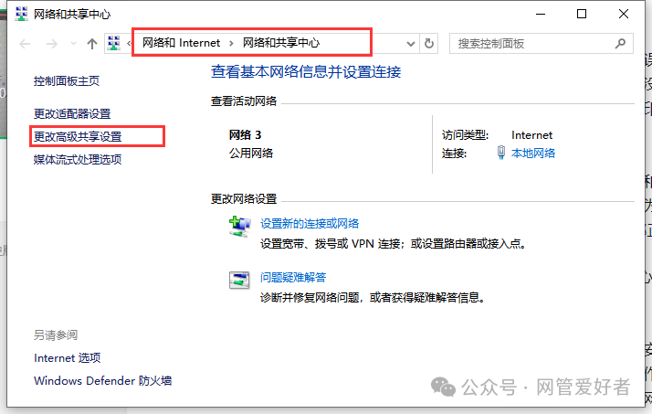電腦本地打印機怎么添加_怎么添加本地打印機到電腦上_在本機添加打印機