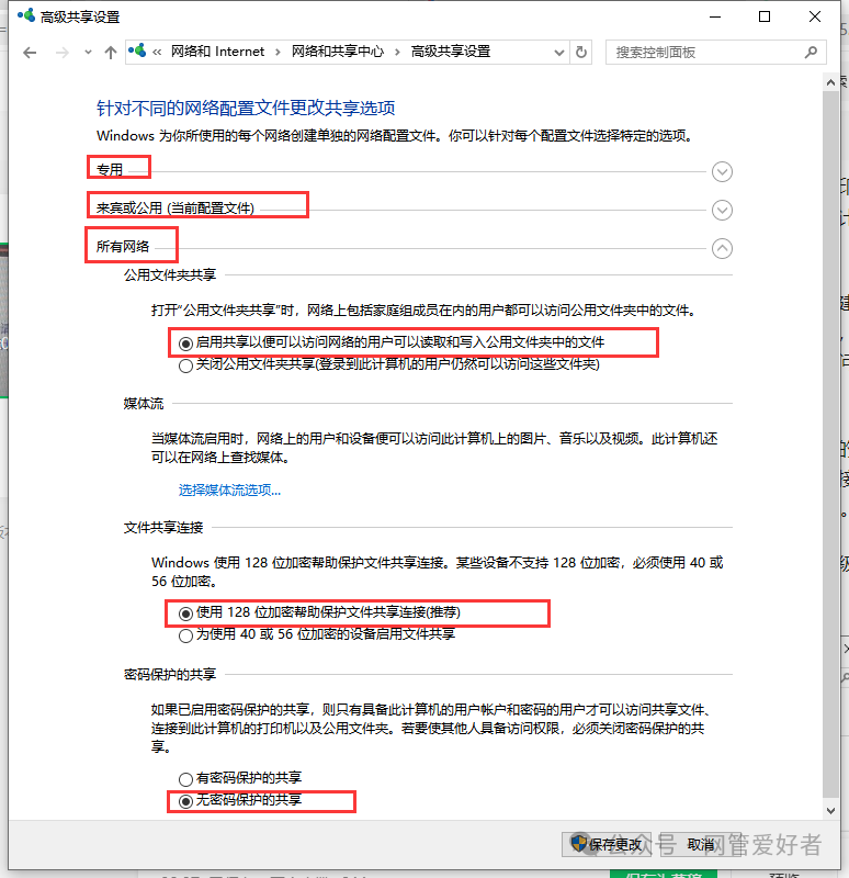 怎么添加本地打印機到電腦上_電腦本地打印機怎么添加_在本機添加打印機