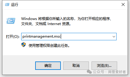 在本機添加打印機_電腦本地打印機怎么添加_怎么添加本地打印機到電腦上