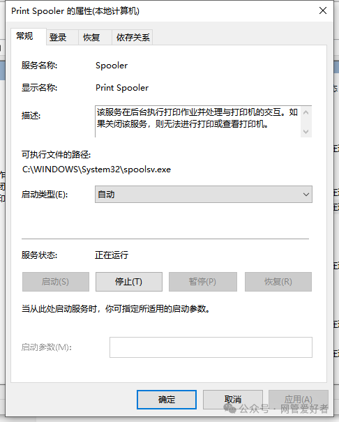 怎么添加本地打印機到電腦上_在本機添加打印機_電腦本地打印機怎么添加