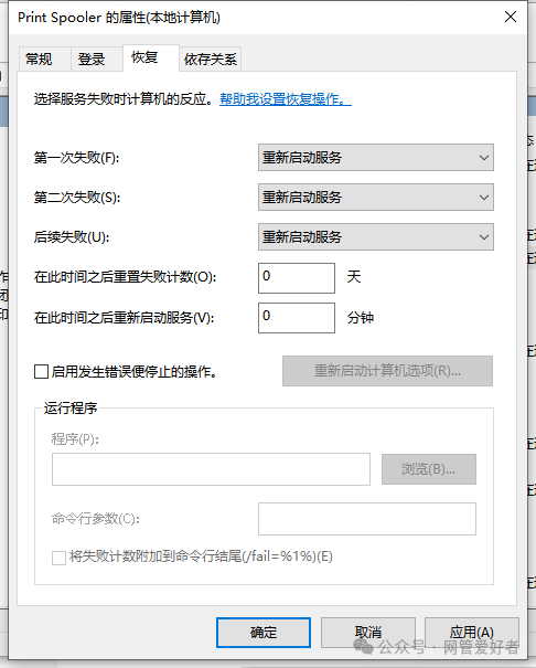 在本機添加打印機_電腦本地打印機怎么添加_怎么添加本地打印機到電腦上