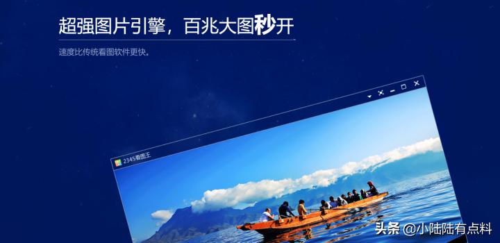 能看psd的看圖軟件_可以看psd的手機軟件_什么軟件能看psd