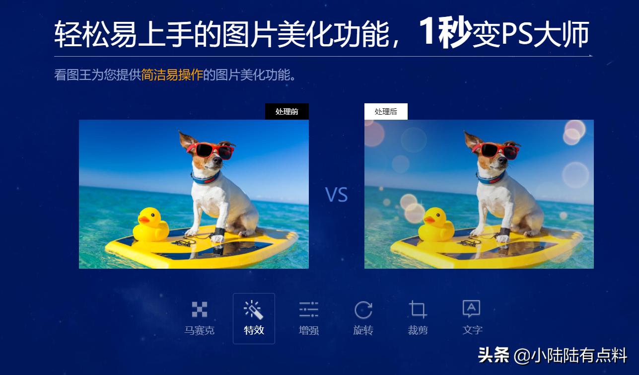 能看psd的看圖軟件_什么軟件能看psd_可以看psd的手機軟件