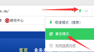 瀏覽器兼容性問(wèn)題面試題_瀏覽器兼容性問(wèn)題面試_瀏覽器兼容的面試題