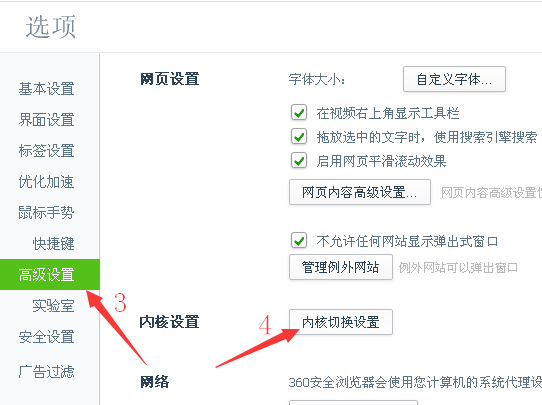 瀏覽器兼容性問(wèn)題面試_瀏覽器兼容性問(wèn)題面試題_瀏覽器兼容的面試題