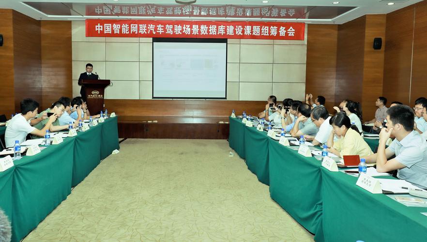 信息技術是一種什么技術_信息技術指的是什么_指信息技術是什么意思