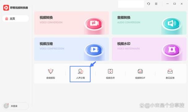 視頻里添加音樂的app_視頻里加音樂的軟件_哪個軟件視頻可以加自己喜歡的音樂