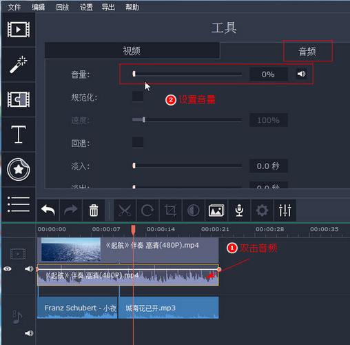 哪個軟件視頻可以加自己喜歡的音樂_視頻里添加音樂的app_視頻里加音樂的軟件