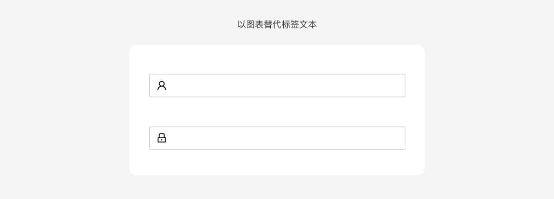 文本框最大長度限制_怎么限制文本框輸入的長度_文本框輸入字數限制