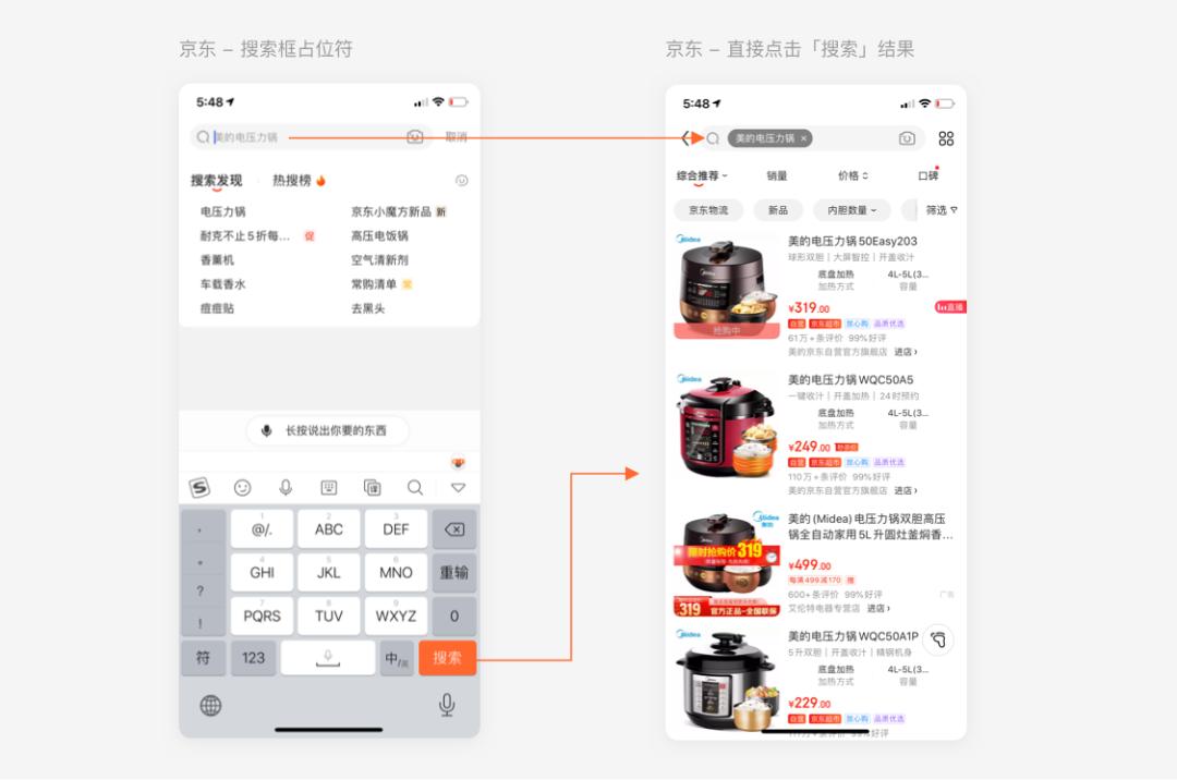 怎么限制文本框輸入的長度_文本框最大長度限制_文本框輸入字數限制