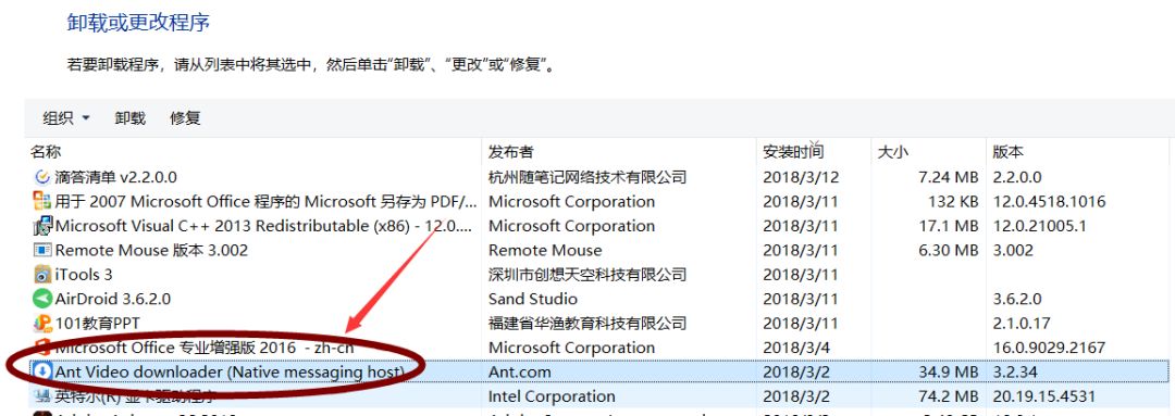 視頻網頁器播放上限怎么調_視頻網頁器播放上限怎么辦_網頁上的視頻播放器