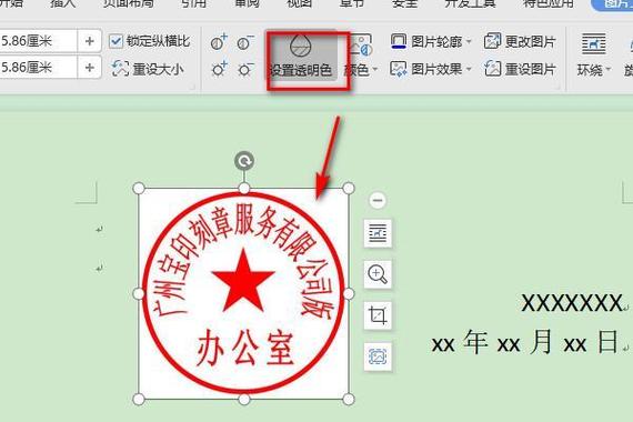 背景圖片怎么加html_添加背景圖片的html代碼_input 中添加背景圖片