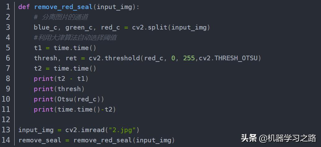 添加背景圖片的html代碼_input 中添加背景圖片_背景圖片怎么加html