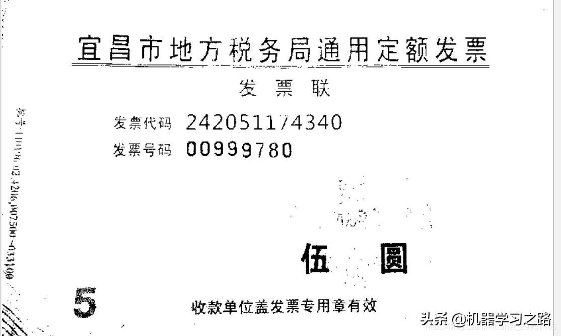 添加背景圖片的html代碼_input 中添加背景圖片_背景圖片怎么加html