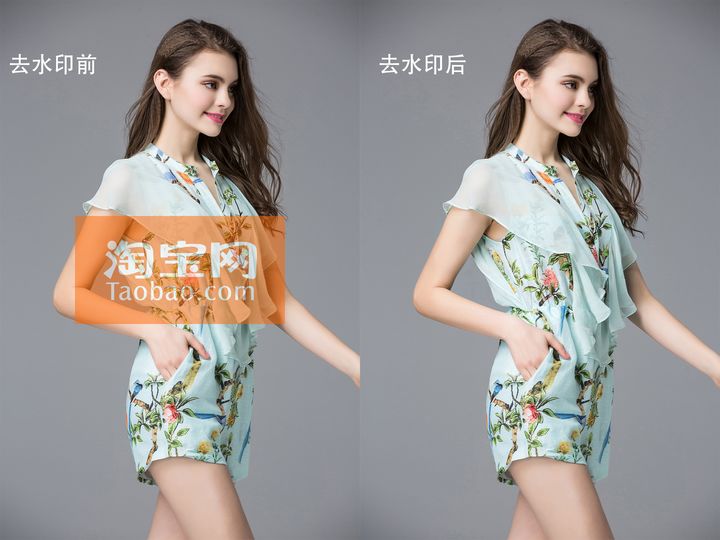 ps中水印效果怎么做_ps水印制作_ps中水印怎么做