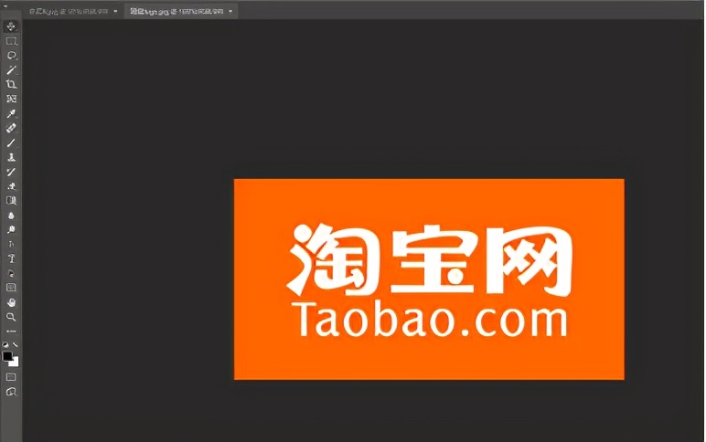 ps水印制作_ps中水印怎么做_ps中水印效果怎么做
