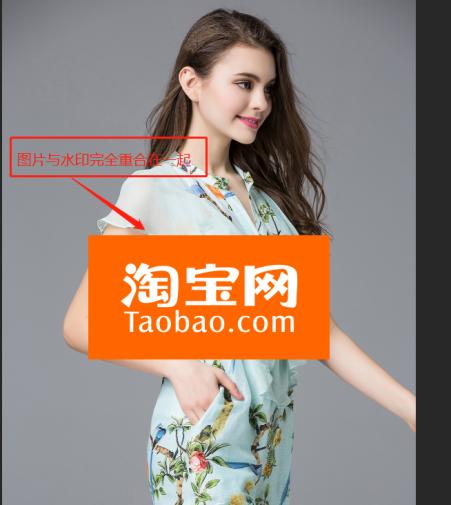 ps中水印怎么做_ps水印制作_ps中水印效果怎么做