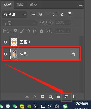 ps水印制作_ps中水印效果怎么做_ps中水印怎么做