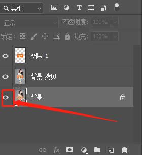 ps水印制作_ps中水印怎么做_ps中水印效果怎么做