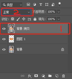 ps水印制作_ps中水印怎么做_ps中水印效果怎么做