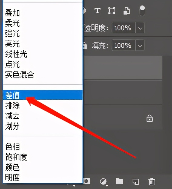 ps水印制作_ps中水印怎么做_ps中水印效果怎么做